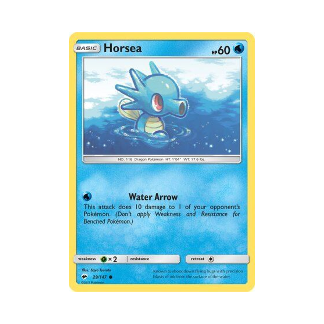 포켓몬 TCG 쏘드라 C 버닝 쉐도우 (영문판)(Pokemon TCG Horsea C Burning Shadows (English Ver.)) - 1