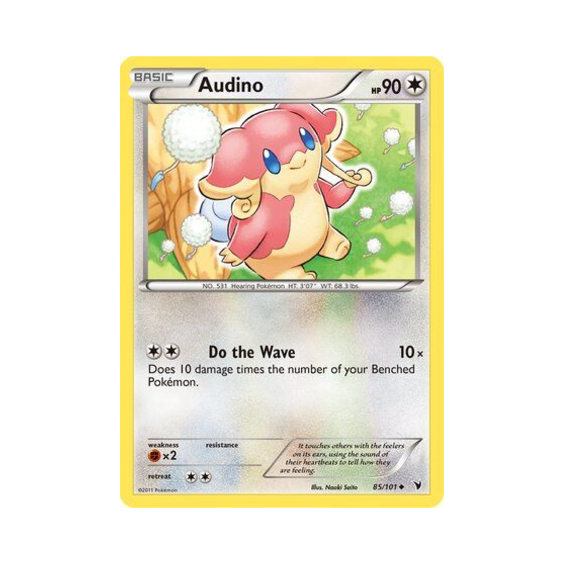 포켓몬 TCG 다부니 U 노블 빅토리스 (영문판)(Pokemon TCG Audino U Noble Victories (English Ver.)) - 1