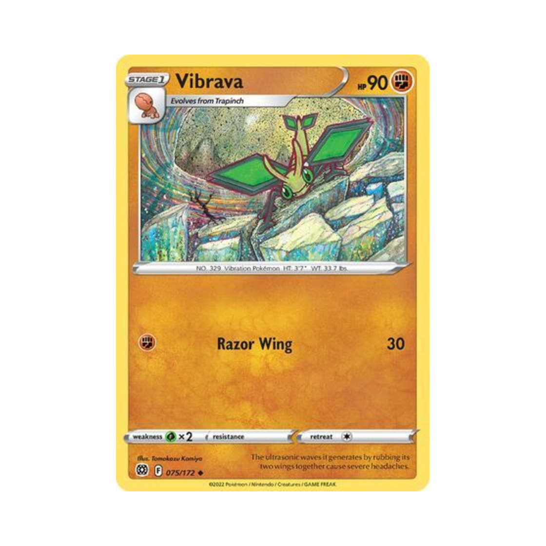 포켓몬 TCG 비브라바 U 브릴리언트 스타즈 (영문판)(Pokemon TCG Vibrava U Brilliant Stars (English Ver.)) - 1