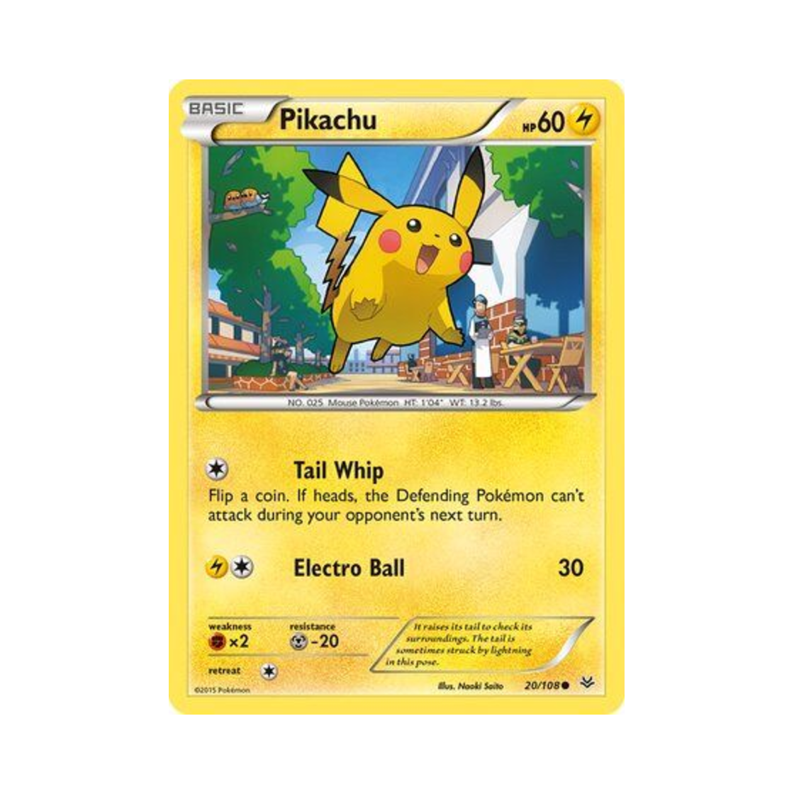 포켓몬 TCG 피카츄 C 로어링 스카이즈 (영문판)(Pokemon TCG Pikachu C Roaring Skies (English Ver.)) - 1