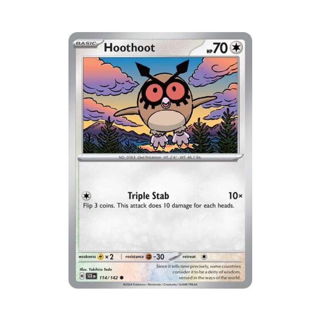 포켓몬 TCG 부우부 C 스텔라 크라운 (영문판)(Pokemon TCG Hoothoot C Stellar Crown (English Ver.)) - 1