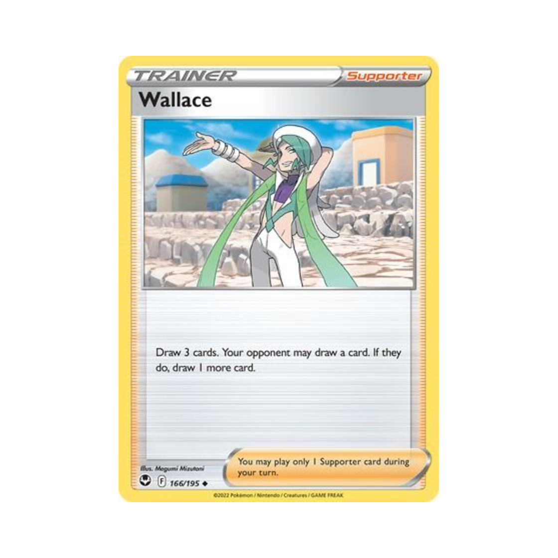 포켓몬 TCG 윤진 U 실버 템페스트 (영문판)(Pokemon TCG Wallace U Silver Tempest (English Ver.))