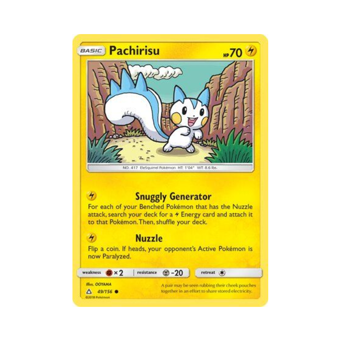 포켓몬 TCG 파치리스 C 울트라 프리즘 (영문판)(Pokemon TCG Pachirisu C Ultra Prism (English Ver.))