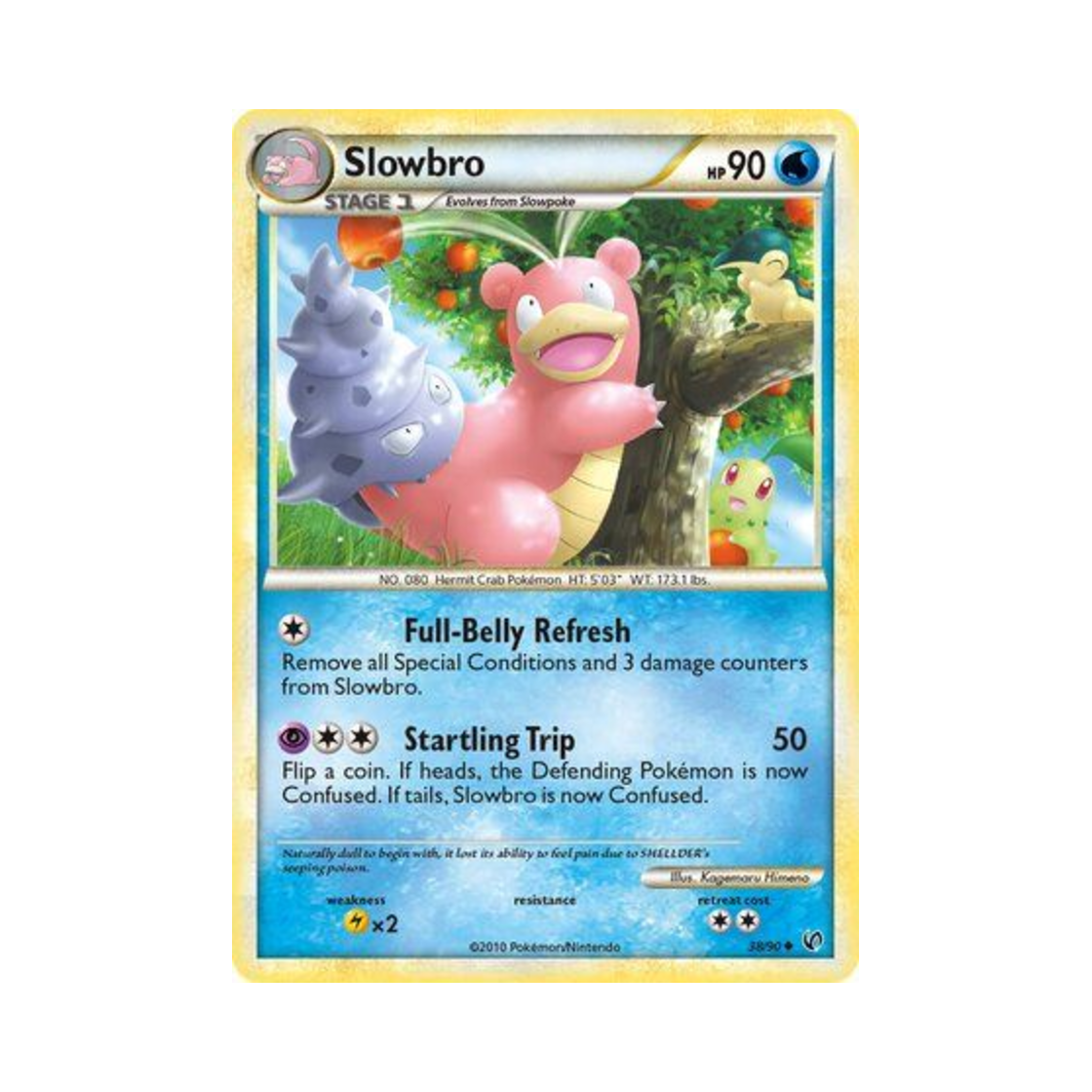 포켓몬 TCG 야도란 U 언던티드 (영문판)(Pokemon TCG Slowbro U Undaunted (English Ver.))