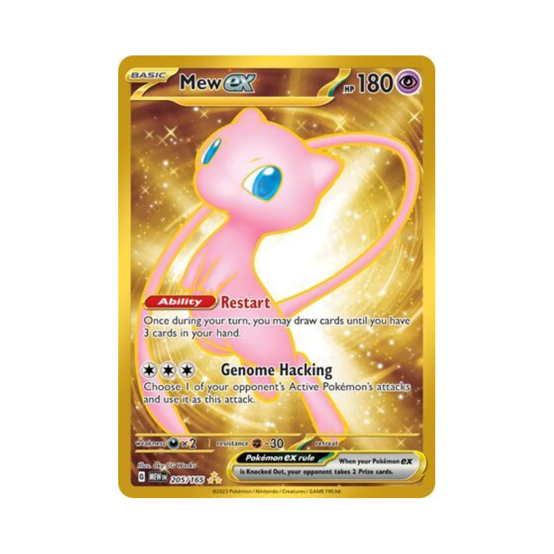 포켓몬 TCG 뮤 ex HR 스칼렛 & 바이올렛 151 (영문판)(Pokemon TCG Mew ex HR Scarlet & Violet 151 (English Ver.)) - 1