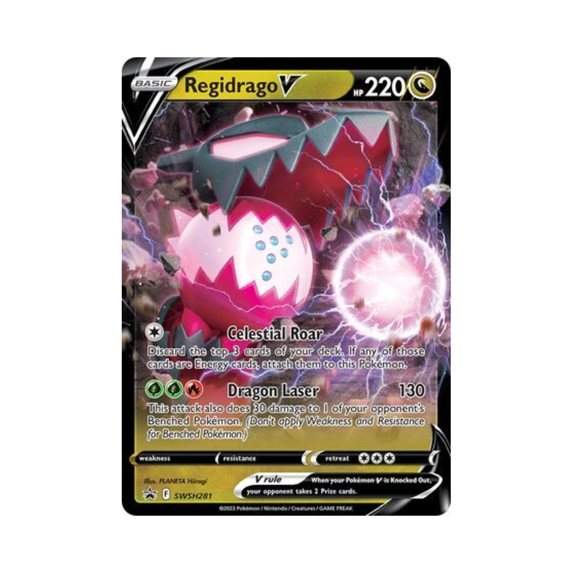 포켓몬 TCG 레지드래고 V 점보 P 소드 & 실드 프로모카드 (영문판)(Pokemon TCG Regidrago V Jumbo P Sword & Shield Promos (English Ver.)) - 1