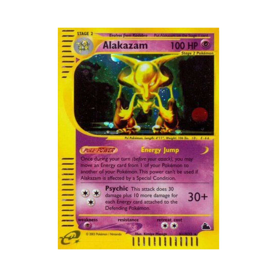 포켓몬 TCG 후딘 RH 스카이리지 (영문판)(Pokemon TCG Alakazam RH Skyridge (English Ver.)) - 1