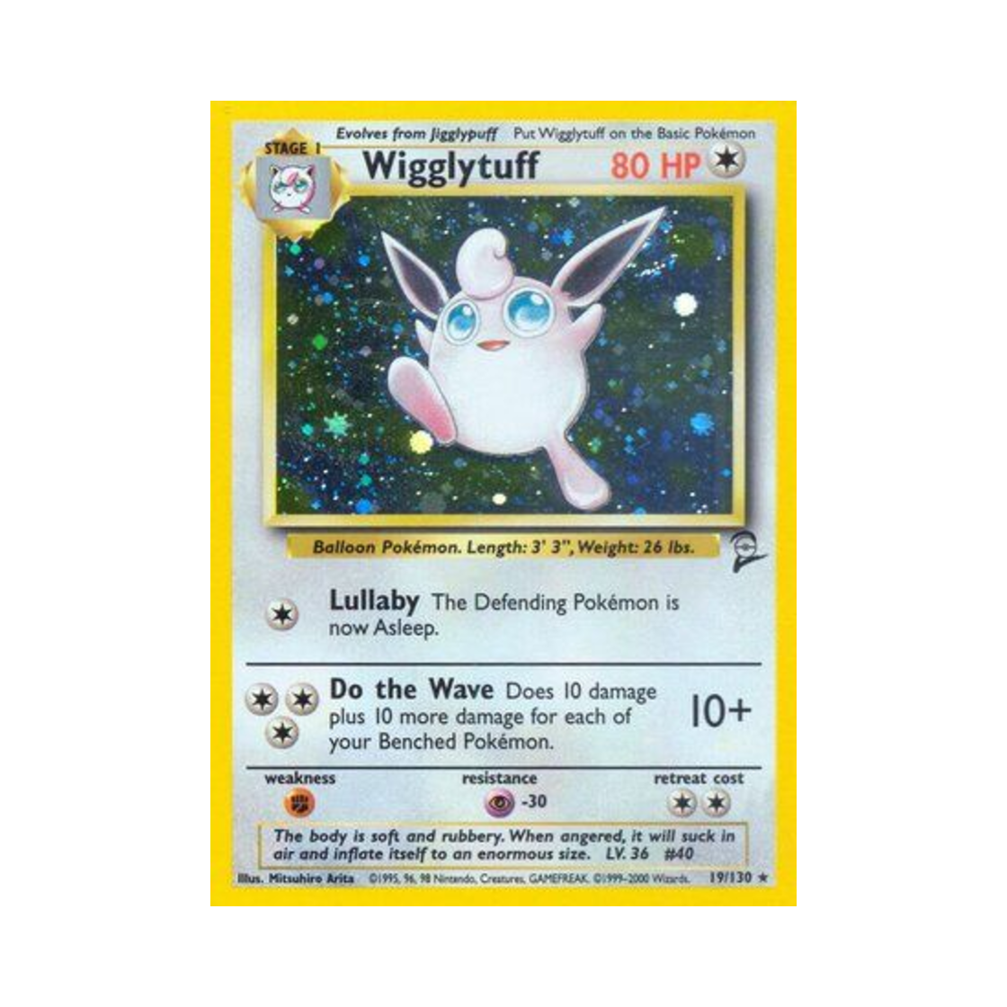 포켓몬 TCG 푸크린 베이스 세트 2 (영문판)(Pokemon TCG Wigglytuff Base Set 2 (English Ver.)) - 1