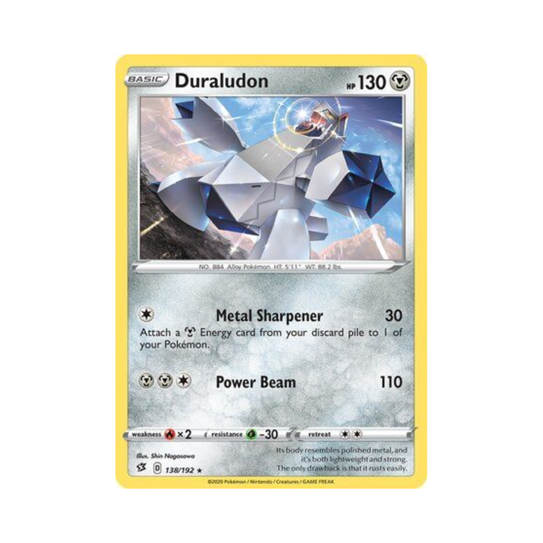 포켓몬 TCG 두랄루돈 RH 레벌 크래시 (영문판)(Pokemon TCG Duraludon RH Rebel Clash (English Ver.)) - 1