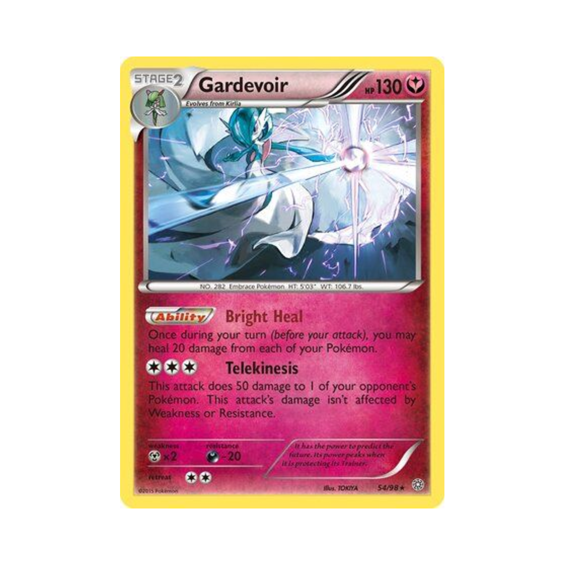 포켓몬 TCG 가디안 RH 에인션트 오리진스 (영문판)(Pokemon TCG Gardevoir RH Ancient Origins (English Ver.)) - 1