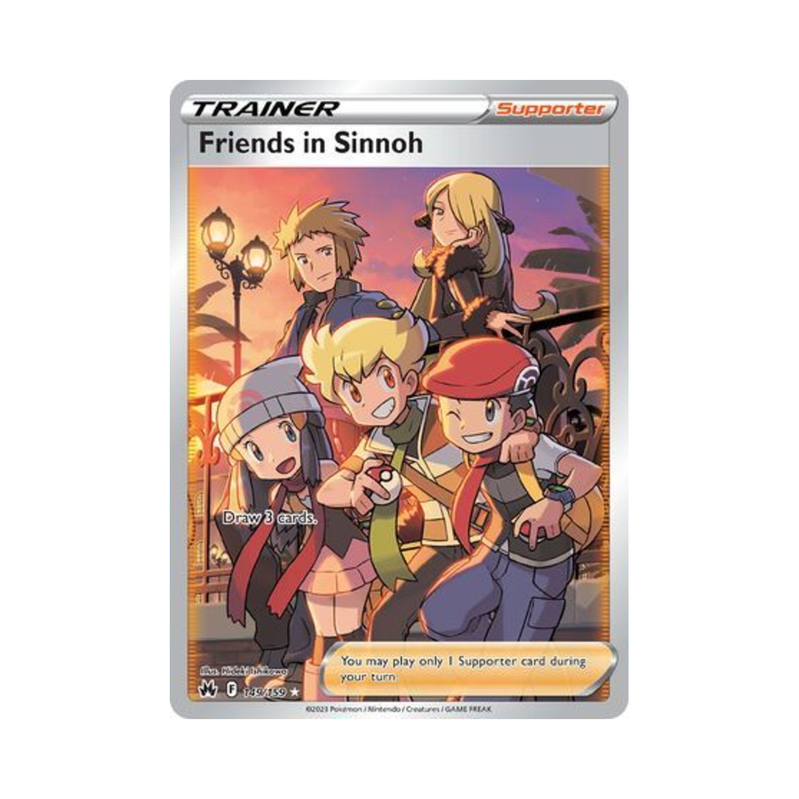 포켓몬 TCG 신오의 동료들 UR 크라운 제니스 (영문판)(Pokemon TCG Friends in Sinnoh UR Crown Zenith (English Ver.)) - 1
