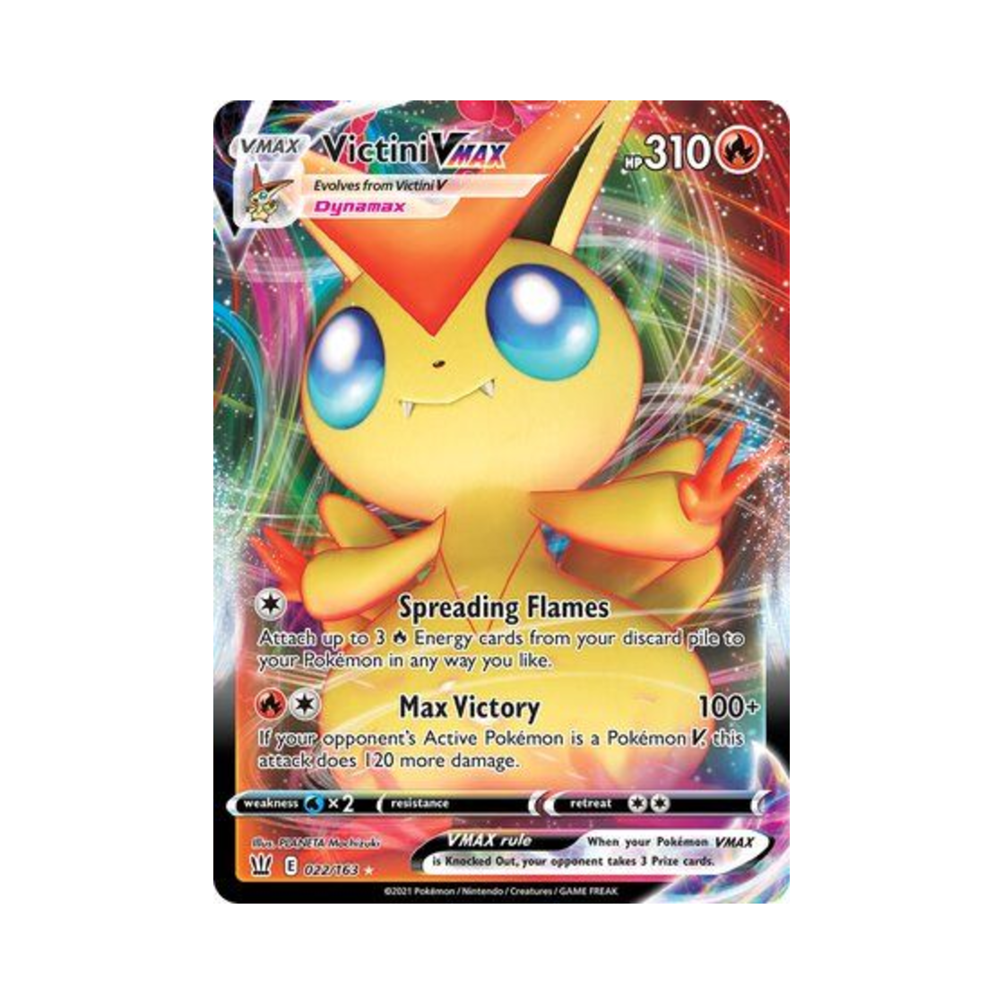 포켓몬 TCG 비크티니 VMAX HRV 배틀 스타일즈 (영문판)(Pokemon TCG Victini VMAX HRV Battle Styles (English Ver.)) - 1