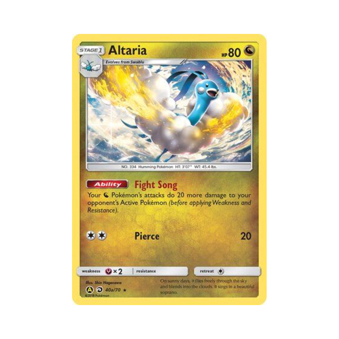 포켓몬 TCG 파비코리 RH 옐로우 A 얼터네이트 (영문판)(Pokemon TCG Altaria RH Yellow A Alternate (English Ver.))