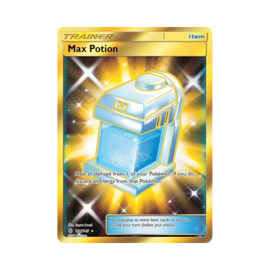 포켓몬 TCG 풀회복약 RS 가디언스 라이징 (영문판)(Pokemon TCG Max Potion RS Guardians Rising (English Ver.)) - 1