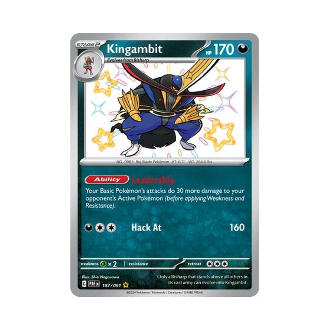 포켓몬 TCG 대도각참 SR 팔데아 페이트 (영문판)(Pokemon TCG Kingambit SR Paldean Fates (English Ver.)) - 1