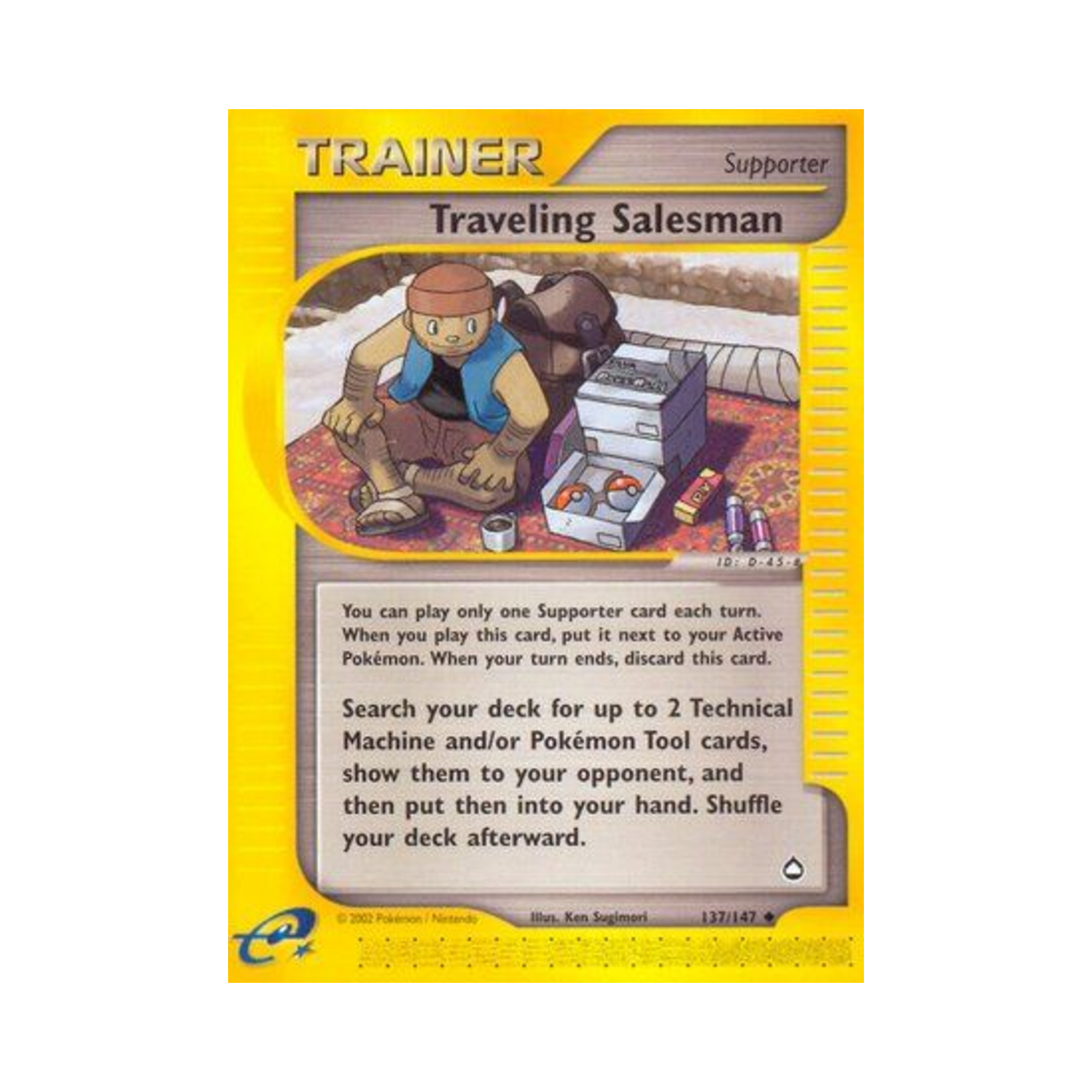 포켓몬 TCG 트래블링 세일즈맨 U 아쿠아폴리스 (영문판)(Pokemon TCG Traveling Salesman U Aquapolis (English Ver.)) - 1