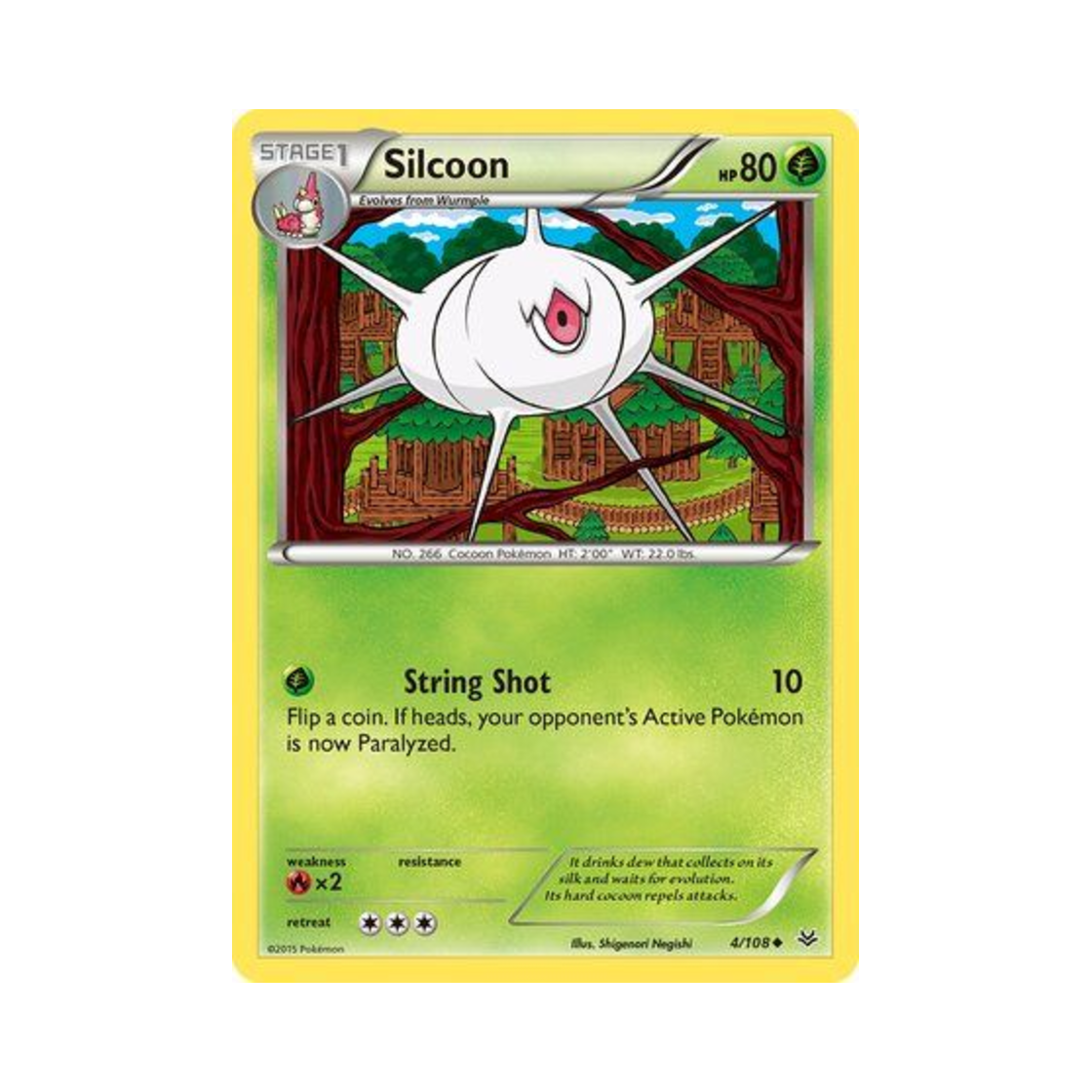 포켓몬 TCG 실쿤 U 로어링 스카이즈 (영문판)(Pokemon TCG Silcoon U Roaring Skies (English Ver.)) - 1