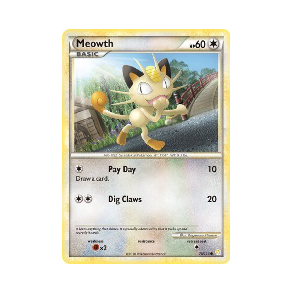 포켓몬 TCG 나옹 C 하트골드 & 소울실버 (영문판)(Pokemon TCG Meowth C HeartGold & SoulSilver (English Ver.)) - 1