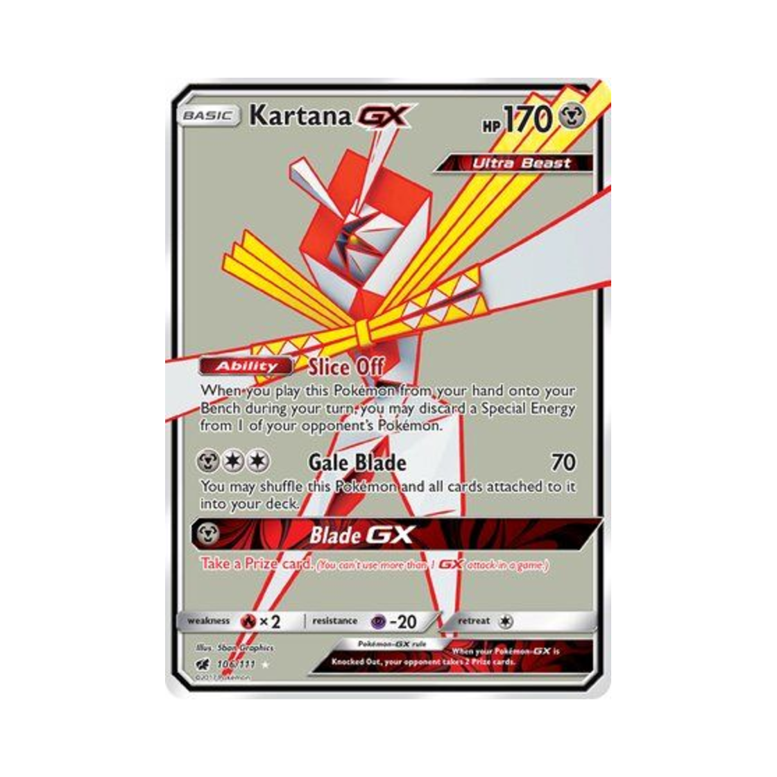 포켓몬 TCG 종이신도 GX RU 크림슨 인베이전 (영문판)(Pokemon TCG Kartana GX RU Crimson Invasion (English Ver.)) - 1