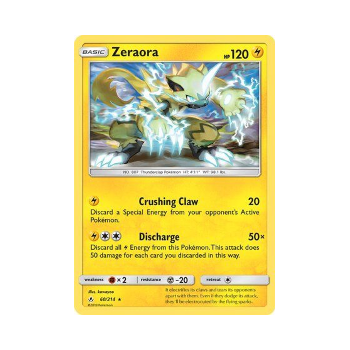 포켓몬 TCG 제라오라 R 언브로큰 본즈 (영문판)(Pokemon TCG Zeraora R Unbroken Bonds (English Ver.)) - 1