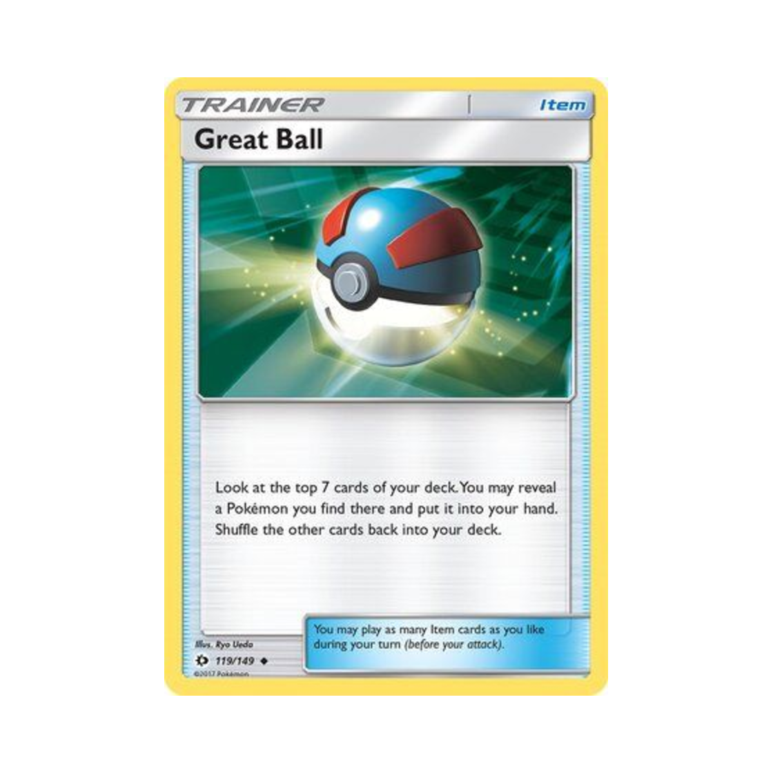 포켓몬 TCG 수퍼볼 U 썬 & 문 (영문판)(Pokemon TCG Great Ball U Sun & Moon (English Ver.)) - 1