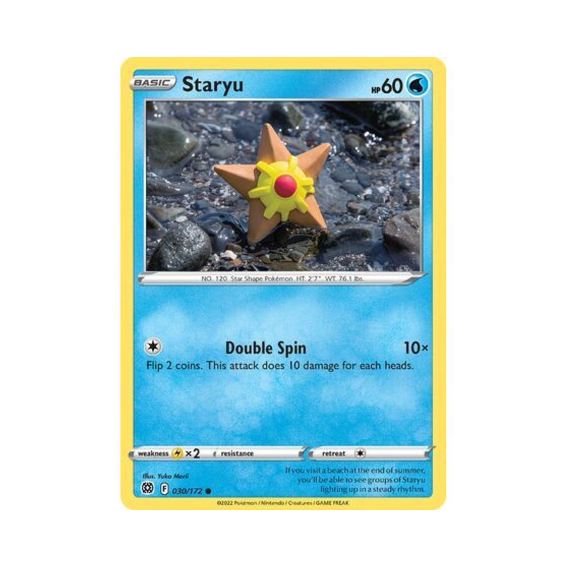 포켓몬 TCG 별가사리 C 브릴리언트 스타즈 (영문판)(Pokemon TCG Staryu C Brilliant Stars (English Ver.)) - 1