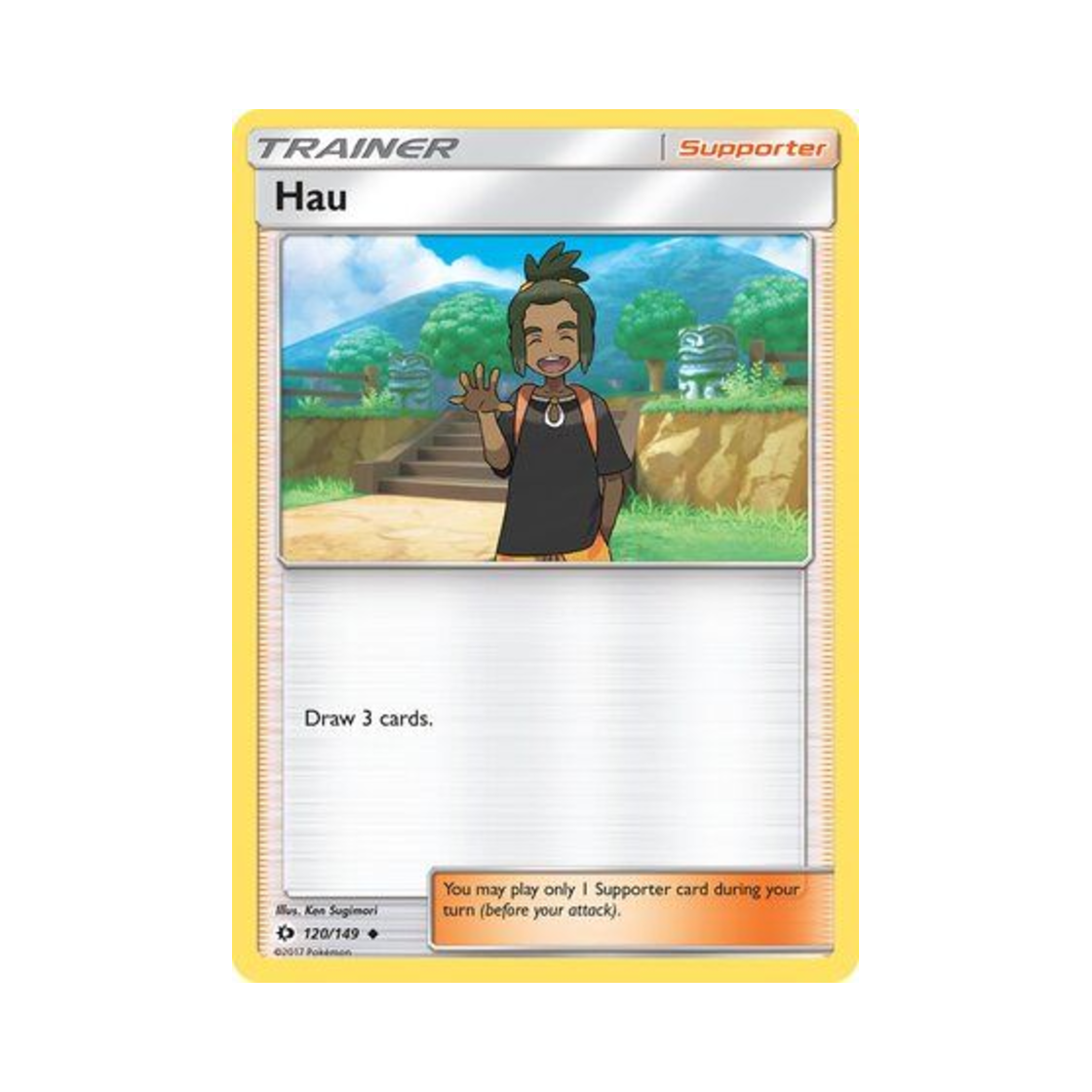 포켓몬 TCG 하우 U 썬 & 문 (영문판)(Pokemon TCG Hau U Sun & Moon (English Ver.)) - 1