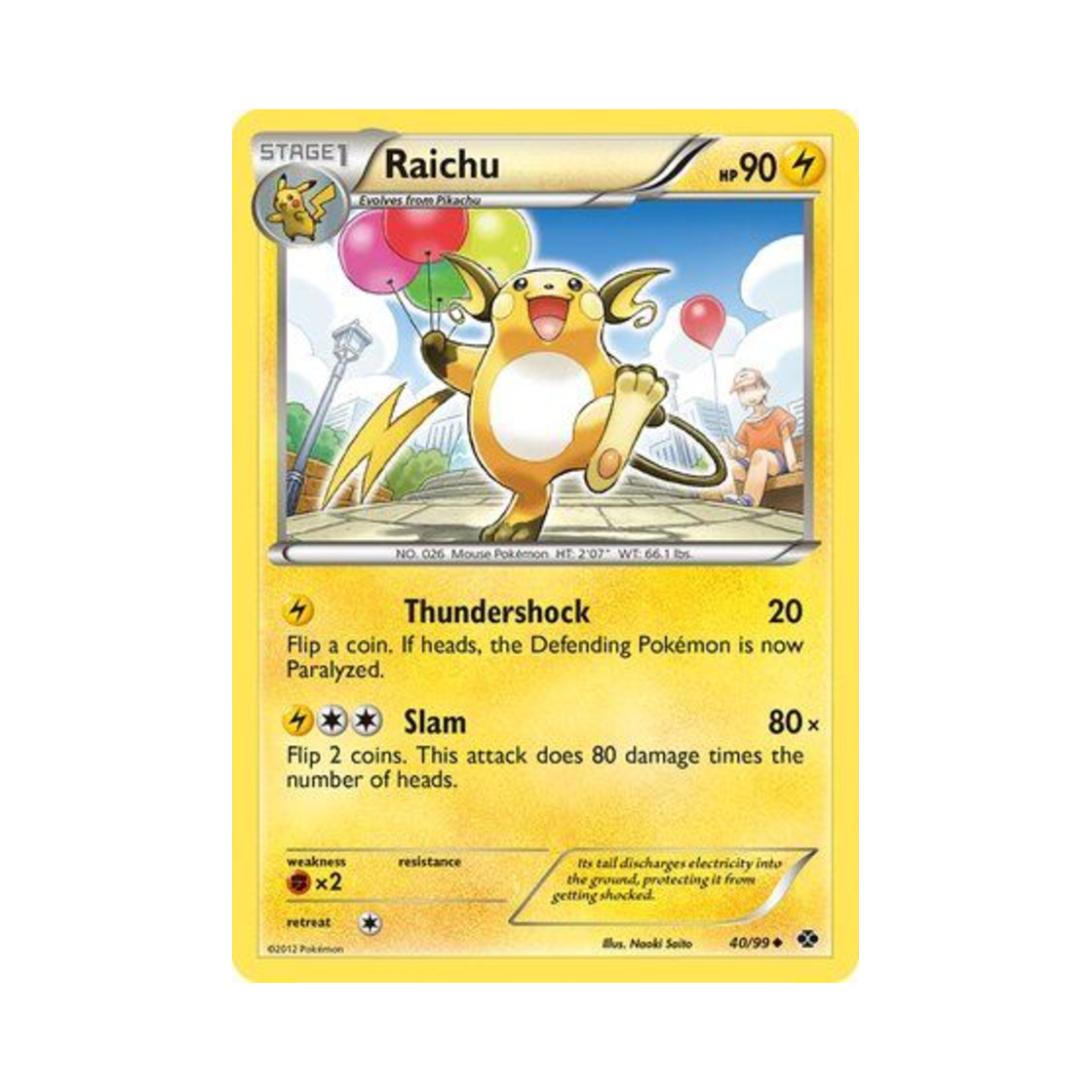 포켓몬 TCG 라이츄 U 넥스트 데스티니스 (영문판)(Pokemon TCG Raichu U Next Destinies (English Ver.)) - 1