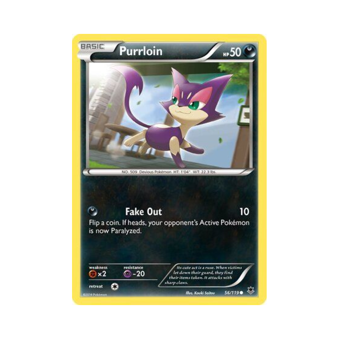포켓몬 TCG 쌔비냥 C 팬텀 포스 (영문판)(Pokemon TCG Purrloin C Phantom Forces (English Ver.)) - 1