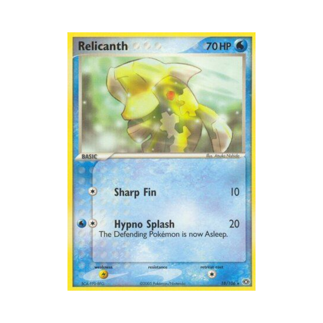 포켓몬 TCG 시라칸 R EX 에메랄드 (영문판)(Pokemon TCG Relicanth R EX Emerald (English Ver.))