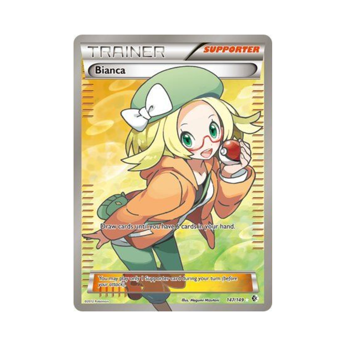 포켓몬 TCG 벨 RU 바운더리스 크로스드 (영문판)(Pokemon TCG Bianca RU Boundaries Crossed (English Ver.)) - 1