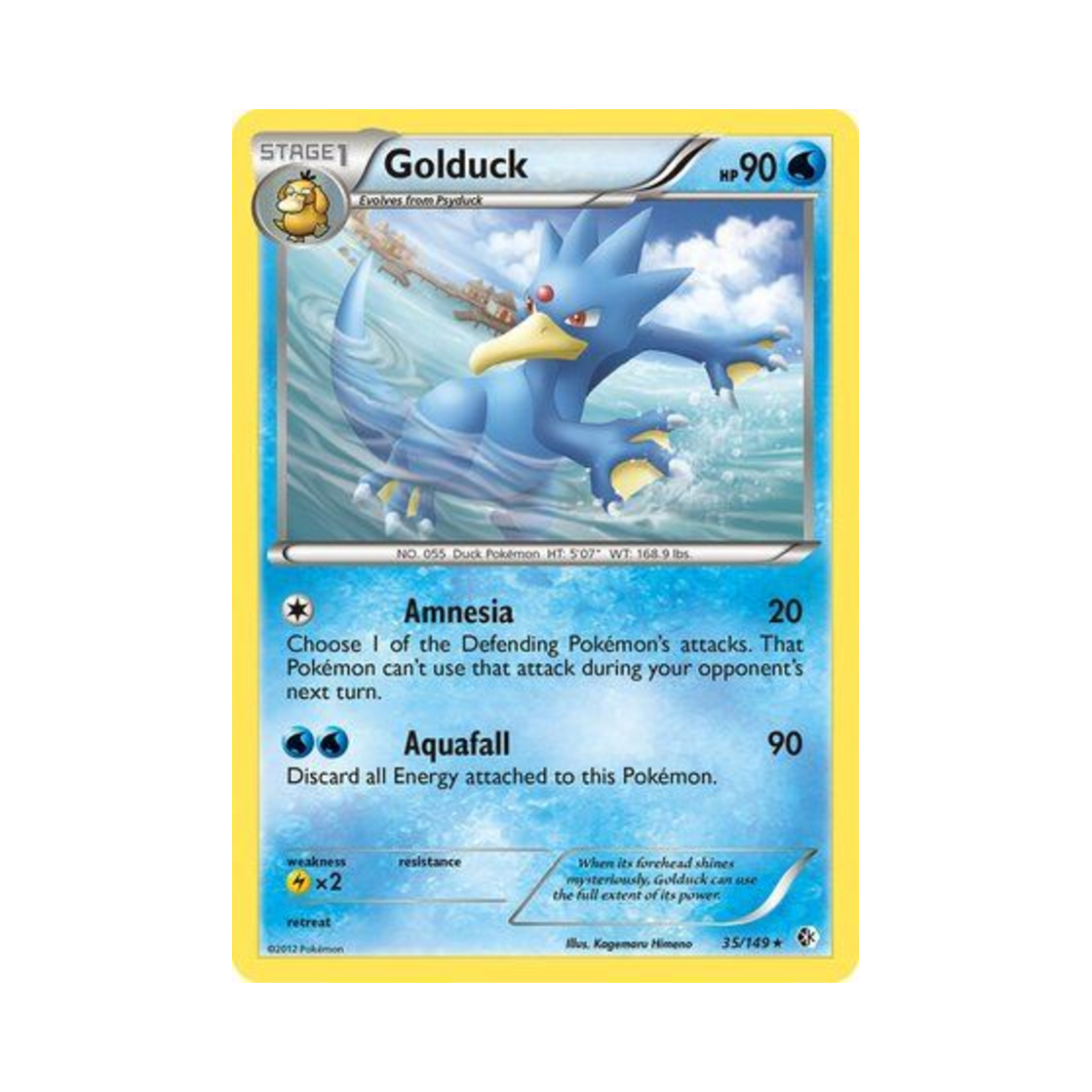 포켓몬 TCG 골덕 R 바운더리스 크로스드 (영문판)(Pokemon TCG Golduck R Boundaries Crossed (English Ver.)) - 1
