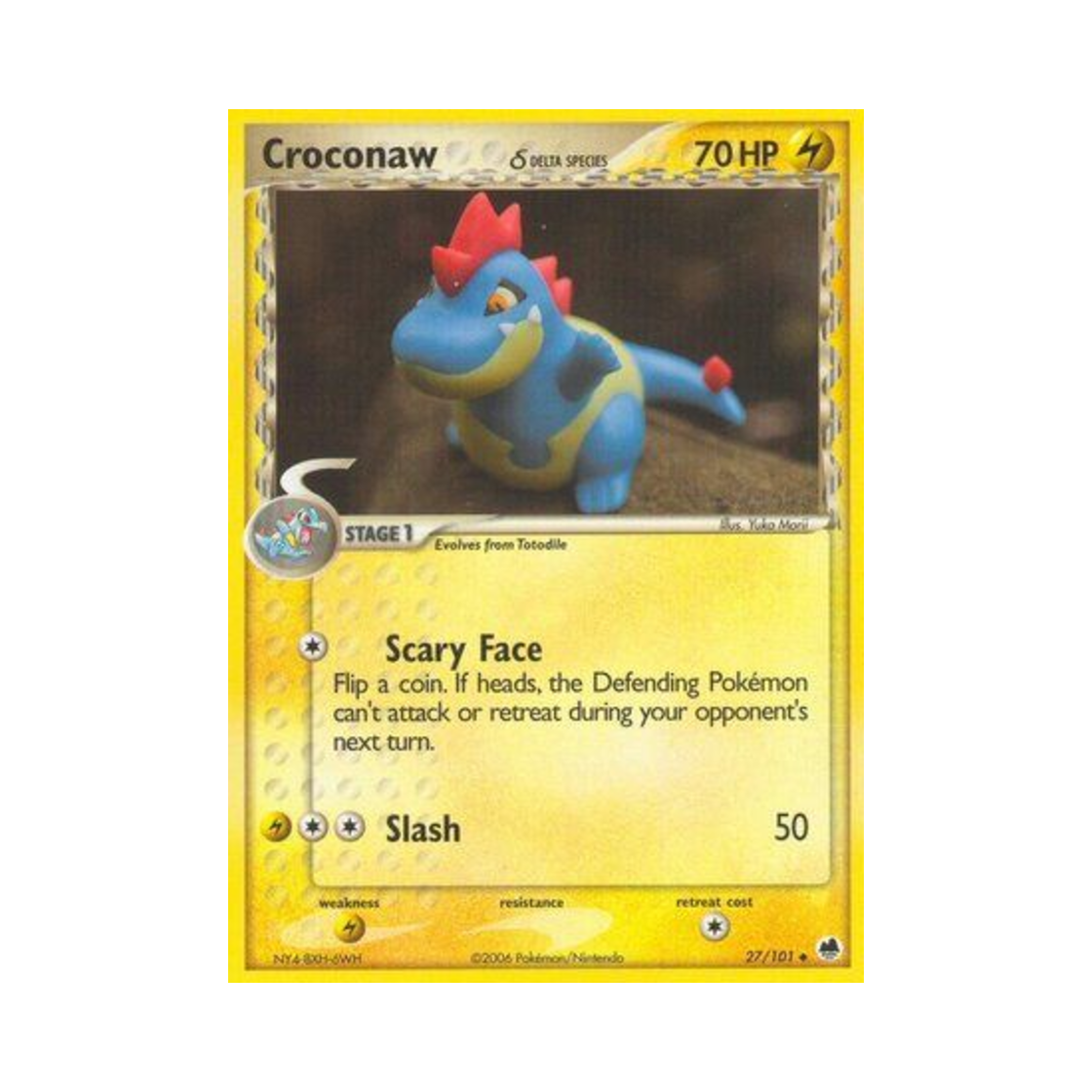 포켓몬 TCG 엘리게이 U EX 드래곤 프론티어스 (영문판)(Pokemon TCG Croconaw U EX Dragon Frontiers (English Ver.)) - 1