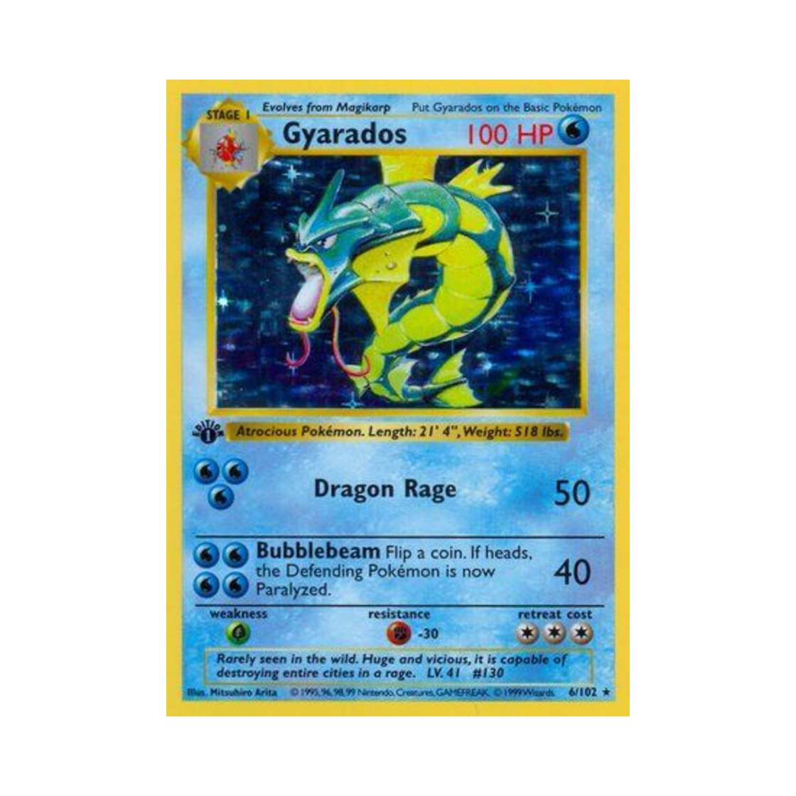 포켓몬 TCG 갸라도스 베이스 세트 퍼스트 에디션 (영문판)(Pokemon TCG Gyarados Base Set 1st Edition (English Ver.)) - 1