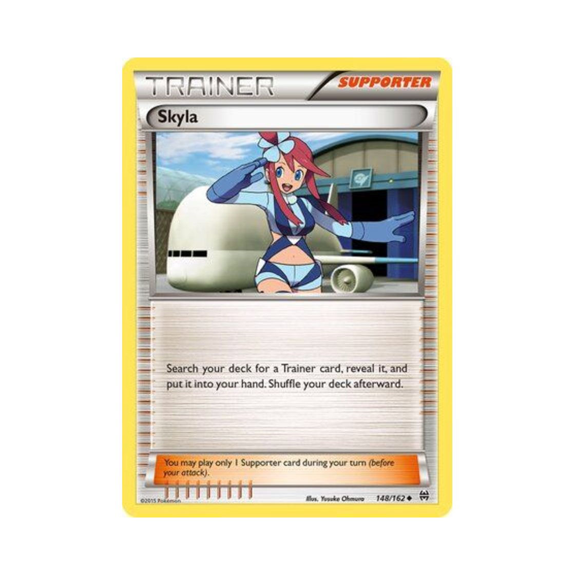 포켓몬 TCG 풍란 U 브레이크스루 (영문판)(Pokemon TCG Skyla U BREAKthrough (English Ver.)) - 1
