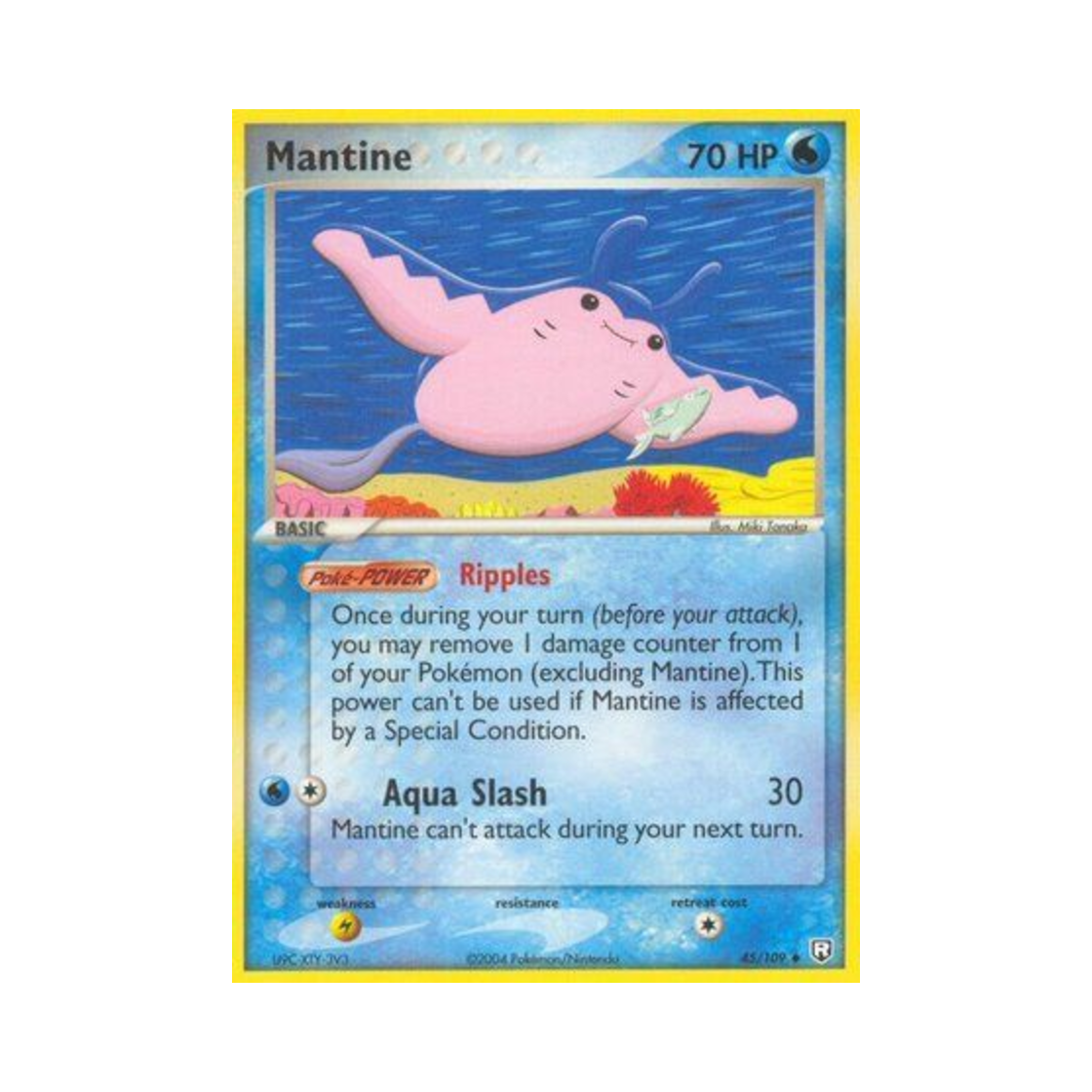 포켓몬 TCG 만타인 U EX 로켓단 리턴즈 (영문판)(Pokemon TCG Mantine U EX Team Rocket Returns (English Ver.)) - 1