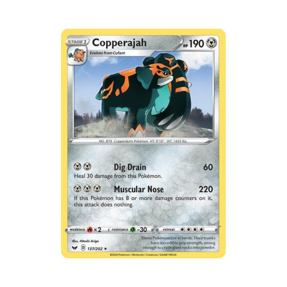 포켓몬 TCG 대왕끼리동 RH 소드 & 실드 (영문판)(Pokemon TCG Copperajah RH Sword & Shield (English Ver.)) - 1