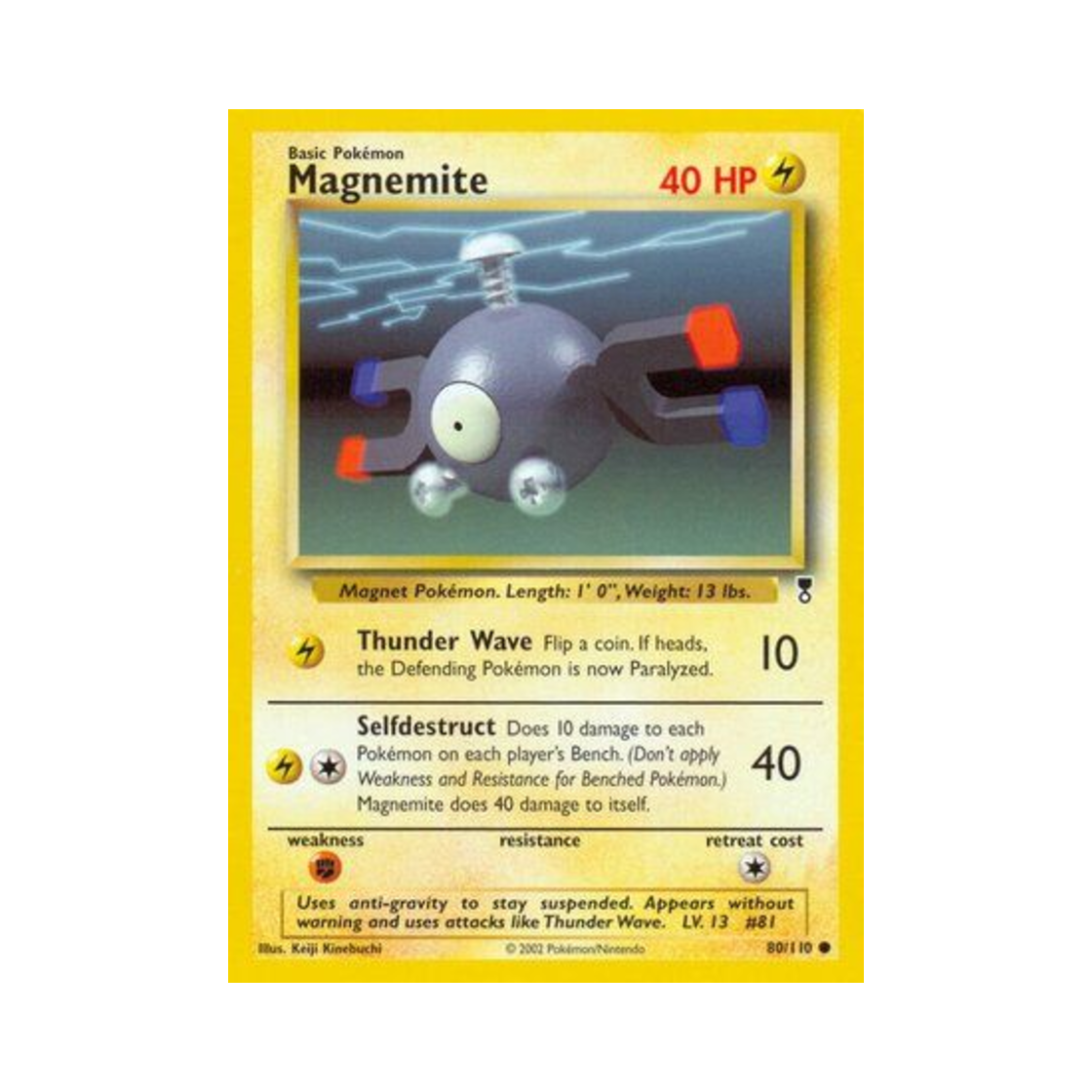포켓몬 TCG 코일 C 레전더리 컬렉션 (영문판)(Pokemon TCG Magnemite C Legendary Collection (English Ver.)) - 1