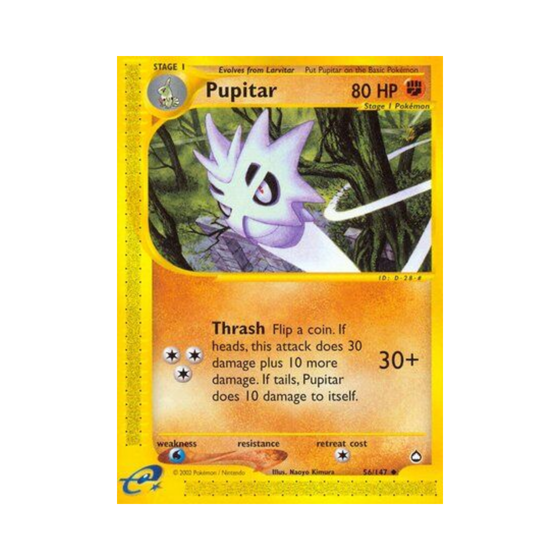 포켓몬 TCG 데기라스 U 아쿠아폴리스 (영문판)(Pokemon TCG Pupitar U Aquapolis (English Ver.))