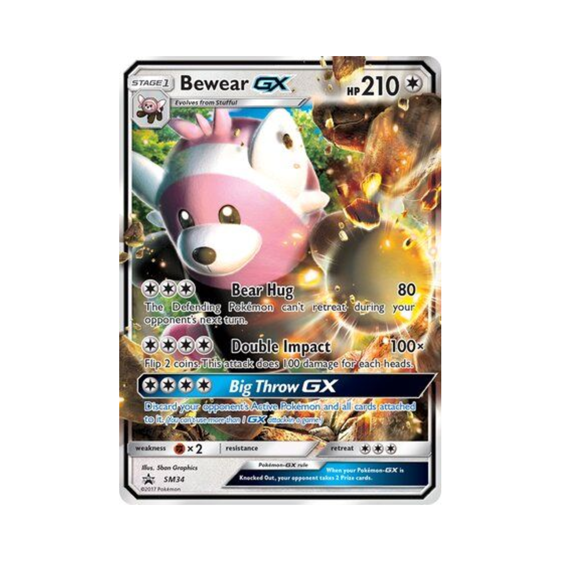 포켓몬 TCG 이븐곰 GX 점보 P 썬 & 문 프로모카드 (영문판)(Pokemon TCG Bewear GX Jumbo P Sun & Moon Promos (English Ver.))