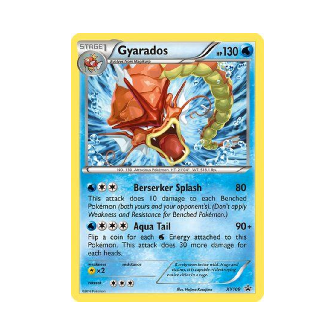 포켓몬 TCG 갸라도스 P XY 프로모 카드 (영문판)(Pokemon TCG Gyarados P XY Promos (English Ver.)) - 1