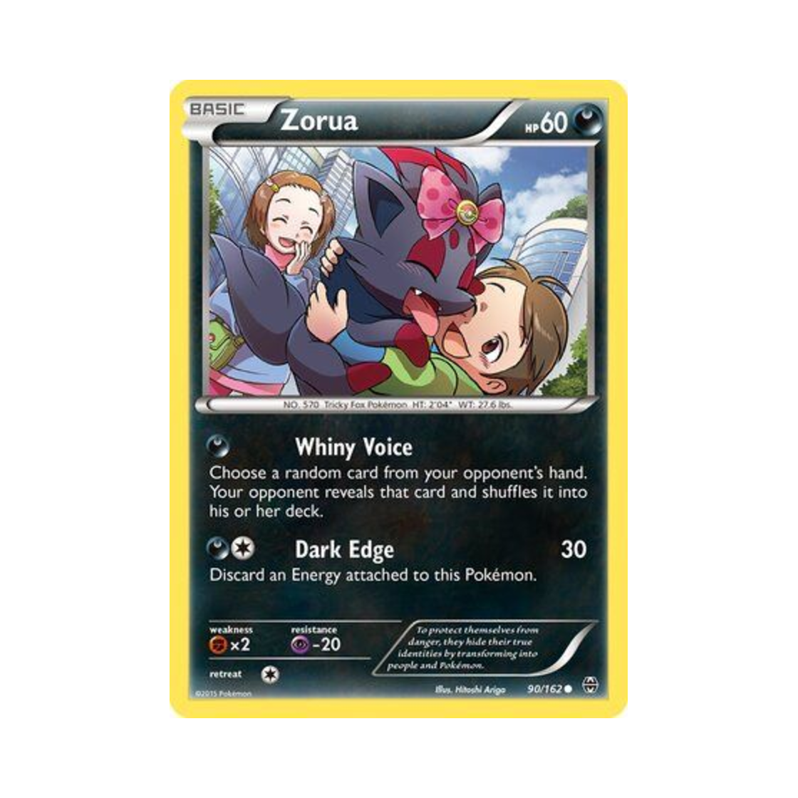 포켓몬 TCG 조로아 C 브레이크스루 (영문판)(Pokemon TCG Zorua C BREAKthrough (English Ver.)) - 1