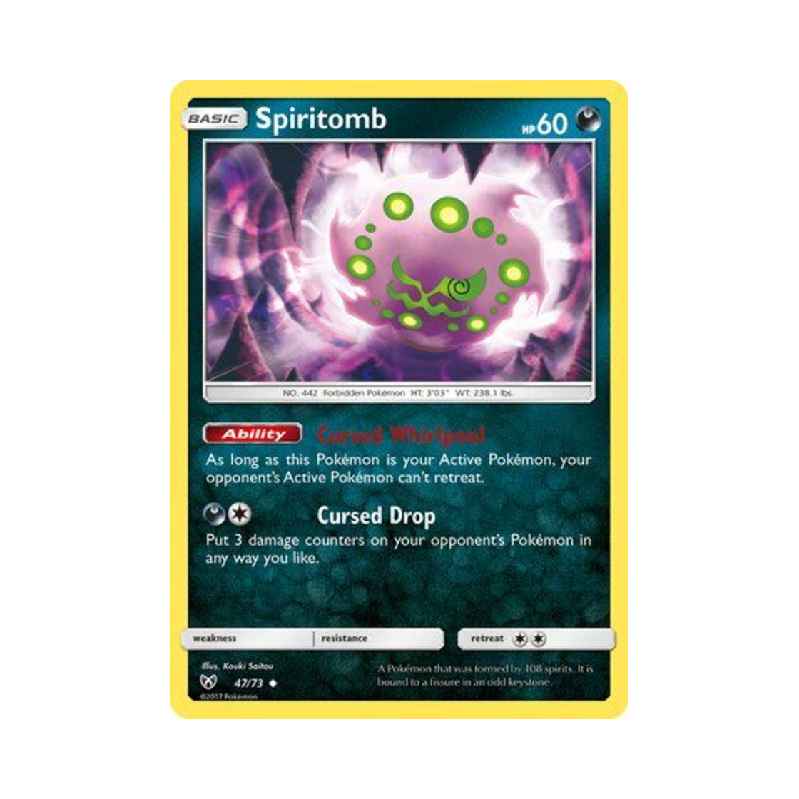 포켓몬 TCG 화강돌 U 샤이닝 레전즈 (영문판)(Pokemon TCG Spiritomb U Shining Legends (English Ver.))