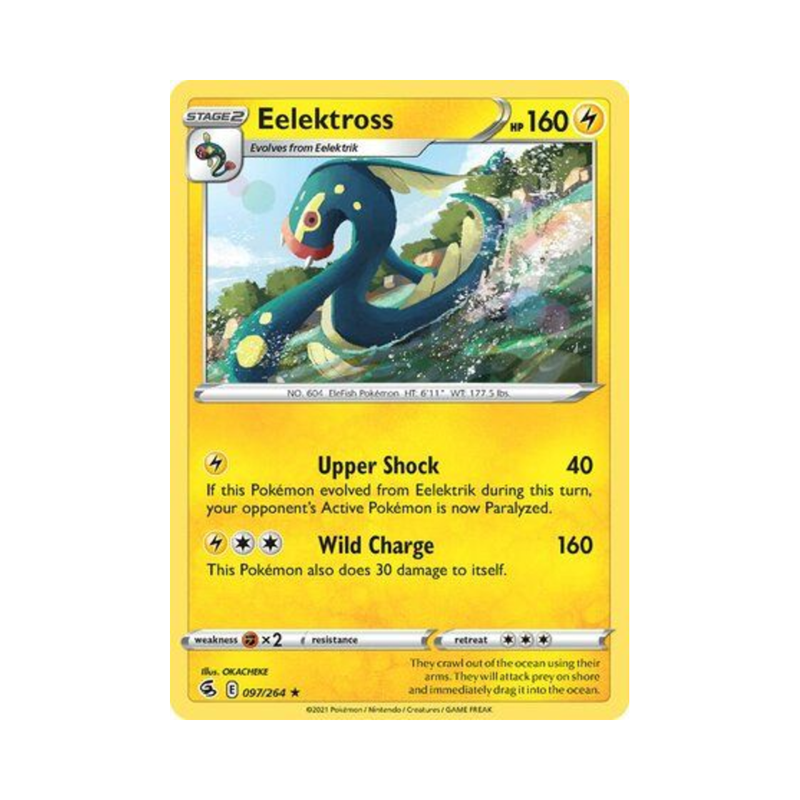 포켓몬 TCG 저리더프 R 퓨전 스트라이크 (영문판)(Pokemon TCG Eelektross R Fusion Strike (English Ver.)) - 1