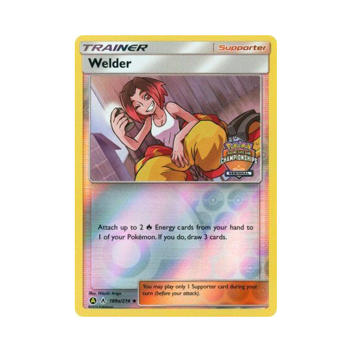 포켓몬 TCG 용접공 U 옐로우 A 얼터네이트 (영문판)(Pokemon TCG Welder U Yellow A Alternate (English Ver.))