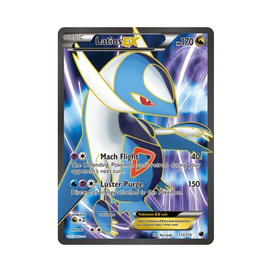 포켓몬 TCG 라티오스 ex RU 플라스마 프리즈 (영문판)(Pokemon TCG Latios ex RU Plasma Freeze (English Ver.)) - 1