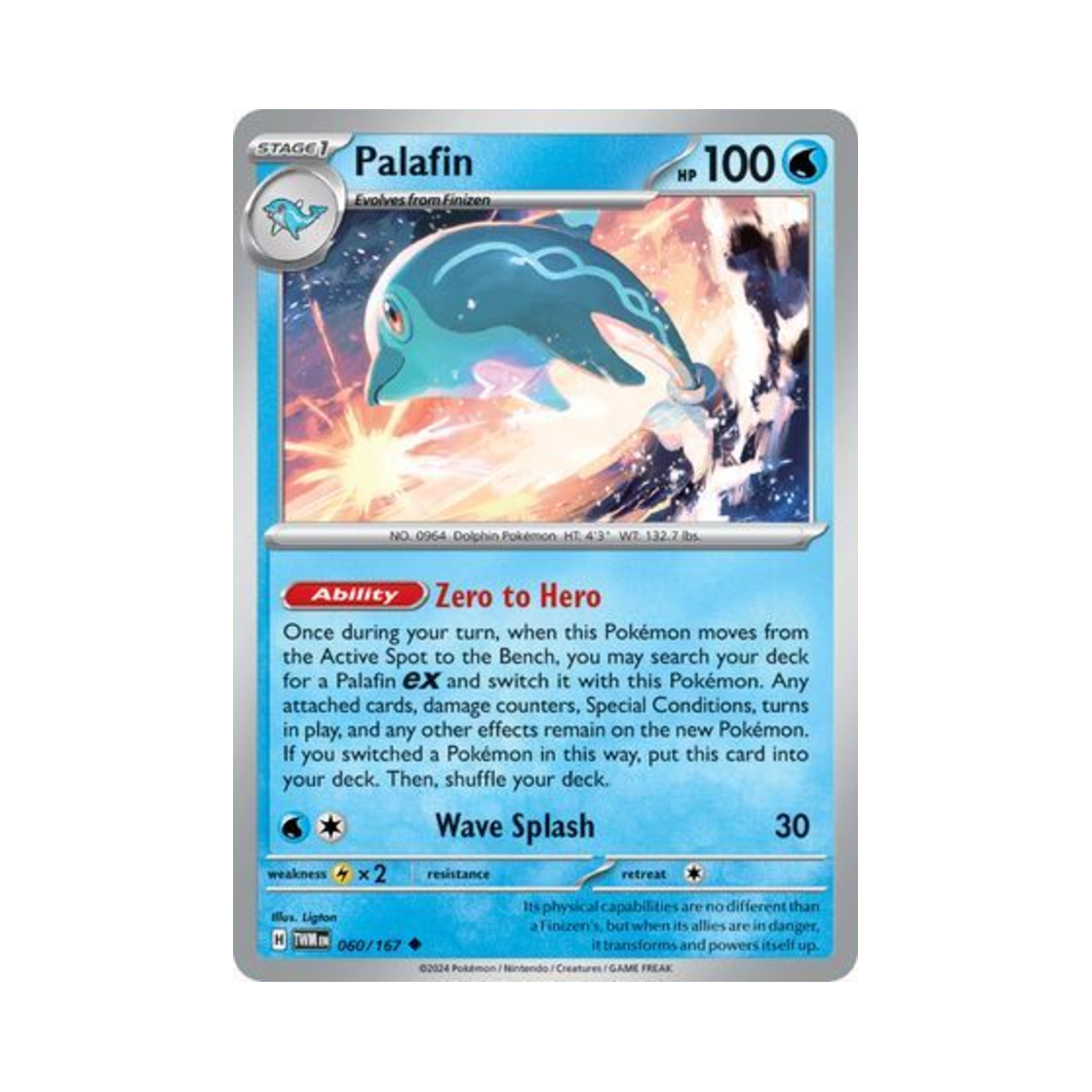 포켓몬 TCG 돌핀맨 U 트와일라잇 마스커레이드 (영문판)(Pokemon TCG Palafin U Twilight Masquerade (English Ver.)) - 1