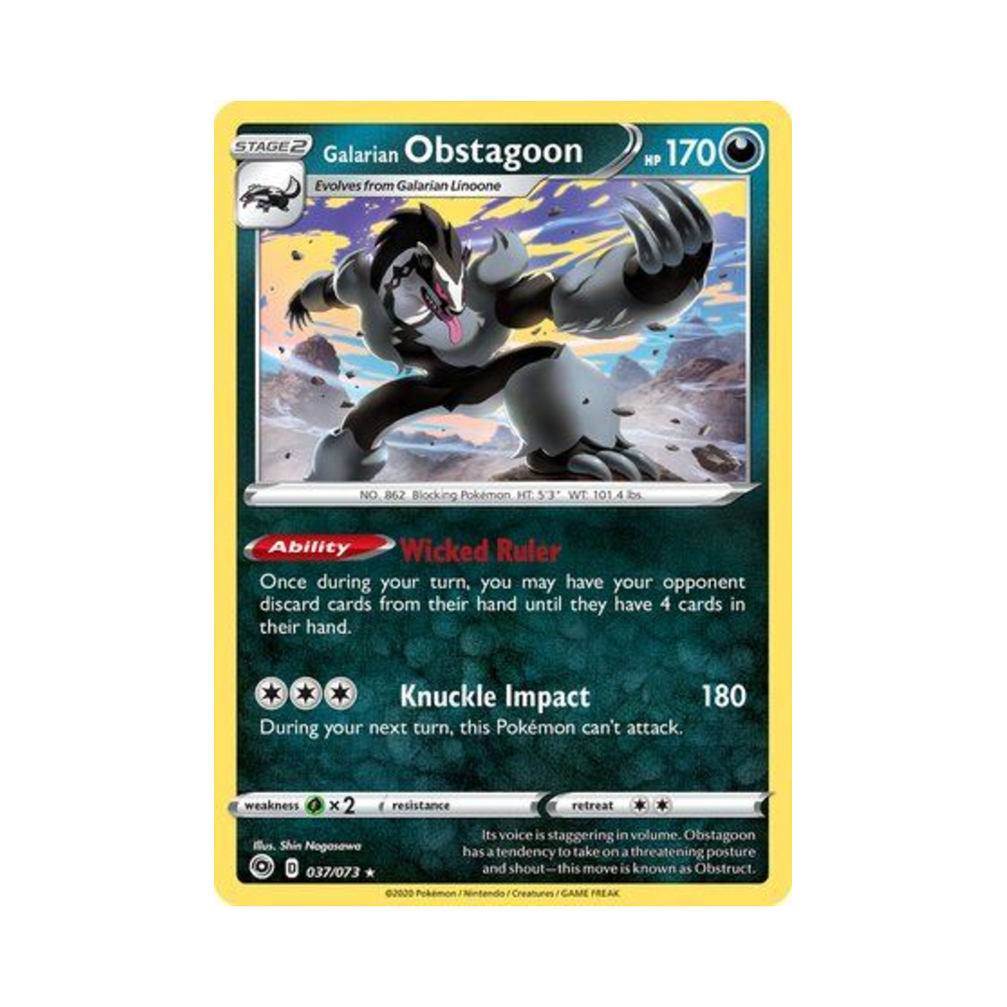 포켓몬 TCG 가라르 가로막구리 RH 챔피언스 패스 (영문판)(Pokemon TCG Galarian Obstagoon RH Champion's Path (English Ver.)) - 1