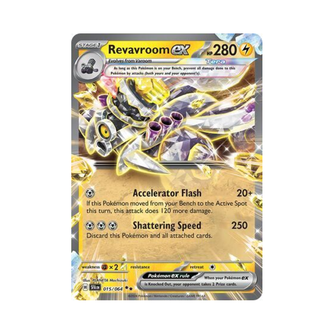 포켓몬 TCG 부르르룸 ex DR 슈라우디드 페이블 (영문판)(Pokemon TCG Revavroom ex DR Shrouded Fable (English Ver.)) - 1
