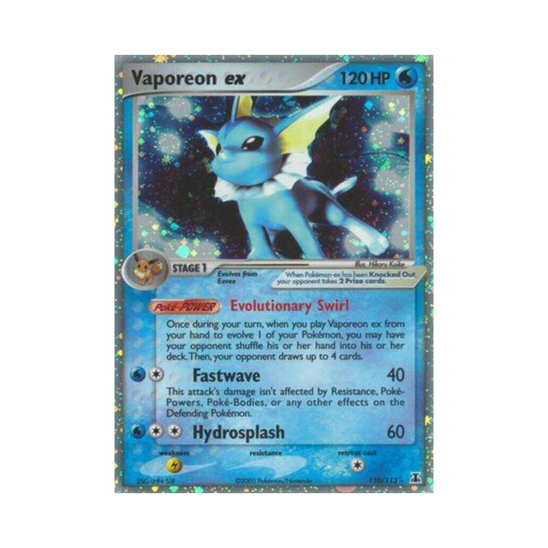 포켓몬 TCG 샤미드 ex RHe EX 델타 스페이시스 (영문판)(Pokemon TCG Vaporeon ex RHe EX Delta Species (English Ver.)) - 1